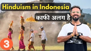 Different HINDUISM in Indonesia [ Famous Ubud Temples ] Bali Vlog