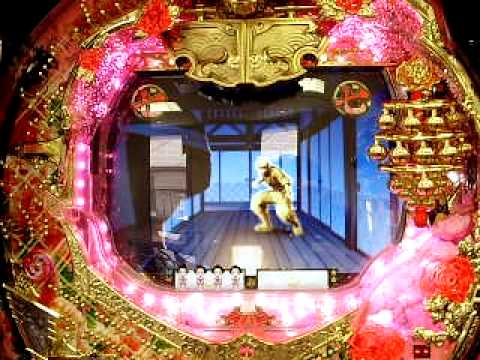 Cr川島なおみの大奥百花繚乱 夜回り之章 Avi Youtube Cr川島なおみの大奥百花繚乱 夜回り之章 Avi Youtube