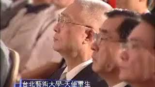 517~562~無私奉獻 表揚典禮現場實況~l