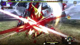 【MHXX】天彗龍より姉御が怖いぜぃ！ブレイヴ大剣　5'59