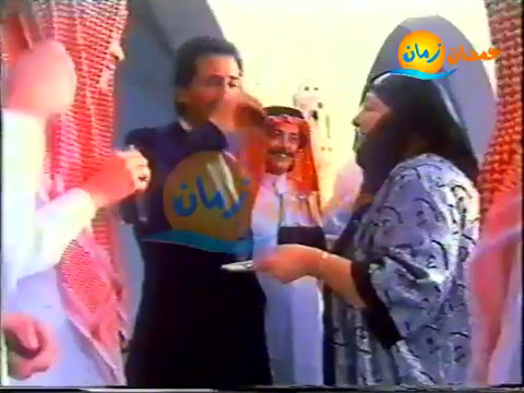 دعاية فيمتو قديما فيمتو طعم اللقاء