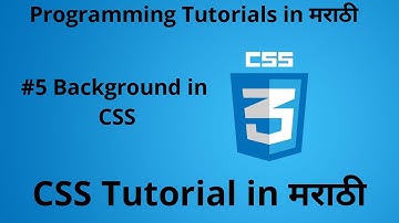 CSS3 tutorial for beginners in Marathi - Background in CSS | How to add background in CSS
