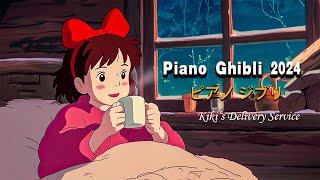 [Best Ghibli Collection]  Relaxing Ghibli Piano  The Best Piano Ghibli Collection Ever