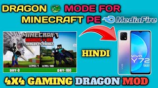 DRAGON MODE DOWNLOAD IN MINECRAFT PE | HOW TO PLAY DRAGON MODE IN MINECRAFT PE| ADTHARAT KAPTAAN.COM screenshot 5
