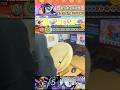 金達人が超人ボス級の譜面を作って遊んでみる！