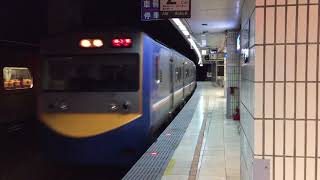 TRA EMU 700 arriving at Taipei