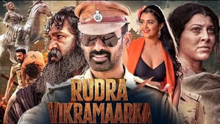 Download Lagu Vikramarka (Action Thriller) Dev Gill - New Released Full Hindi Dubbed Movie | Tejaswini Pandit MP3