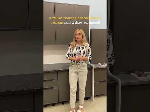 Бюджетная кухня Николь 2,5 м