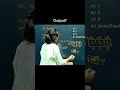 Array and pointer in C language #happycoding #clanguage #pointersinc #array #arrayinc #arrays