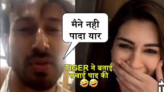 Tiger Shroff Reaction on his paad video with shraddha kapoor, kirti sanon on tiger paad video screenshot 3