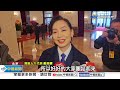 陸&quot;政協&quot;開幕!沒單獨點&quot;台灣&quot; 王滬寧提&quot;兩岸共同市場&quot;│中視新聞 20240304