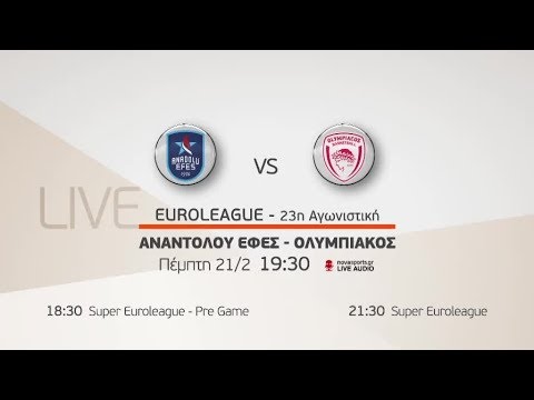 Euroleague 23η αγων. Αναντολού Εφές - Ολυμπιακός, 21/2!