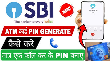Sbi ATM Pin Generation नया तरीका | SBI  Debit Card Pin Generation  Call  se kare | New ATM PIN