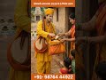 Somvati Amavasya 15 June 2026 | Important Things To Do | Astrology Guidance by Pramod Shastri Ji