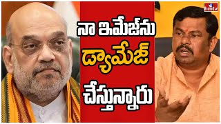 రాజాసింగ్ కి షాకిచ్చిన బీజేపీ సీనియర్లు | Off The Record | hmtv