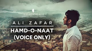 🎤 Ali Zafar hmad-o-naat | Urdu lyrics