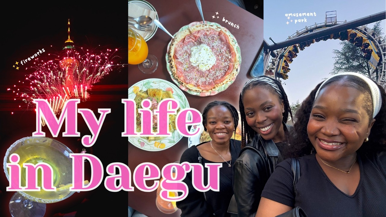 Жизнь в Тэгу: поиск радости в E-World с друзьями