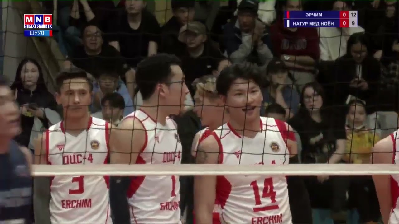 Nature Med Noyon VC , Khangal Number: 2 Opposite spiker