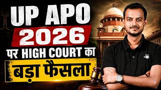 UP APO 2026: High Court’s Big Verdict | What Happens Next? | Pranjal Singh