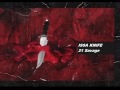 Issa Knife, 21 Savage ( Audio).