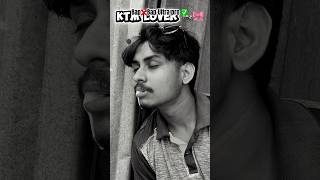 Bap❌Bap Ultra pro ✅ ছেলে KTM Lover 😂 #comedy #banglicomedy #funny