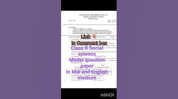 class 8 social science Onam exam 2025 model exam paper in Mal and Eng
