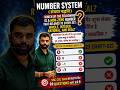 Dafter Series - Number System Class 🎯✅ | Aditya Ranjan Sir 🔥❤️ | Vidyagram 🙏📚 | PYQs Practice - 10