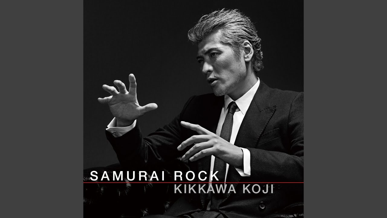 吉川晃司　keep on singing!!　シルバーリング お値下げ！ Ж吉川晃司 25周年シルバーリングЖ - メルカリ