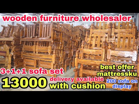 ரூபாய் 13000 முதல் 5seater with cushion | Wooden Furniture Wholesale Price