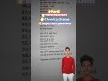 Important questions#short video#question imp#short reel#trending short video