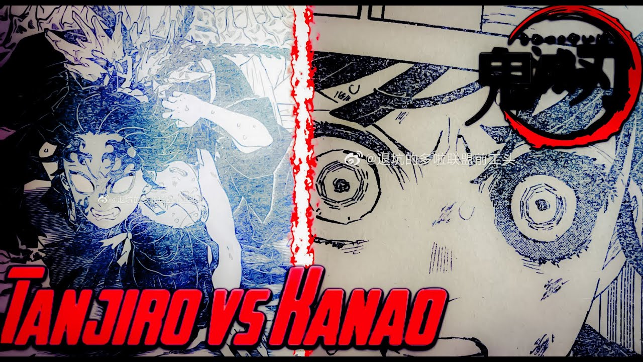 A Ultima Batalha Do Tanjiro Kimetsu No Yaiba Capitulo 3 Raw Youtube
