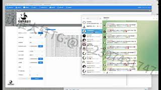 Telegram批量群发软件，TG独家群发管家，电报采集工具#telegram #telegram营销软件 #telegram采集活跃电话用户 #纸飞机 #电报群