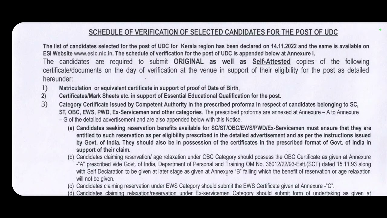 ESIC UDC Kerala Region DV Dates| ESIC UDC DV Documents List| ESIC UDC Region wise Joining Letter