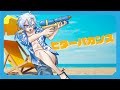 【オリジナルMV】ビターバカンス - 嵐風くう(Cover)