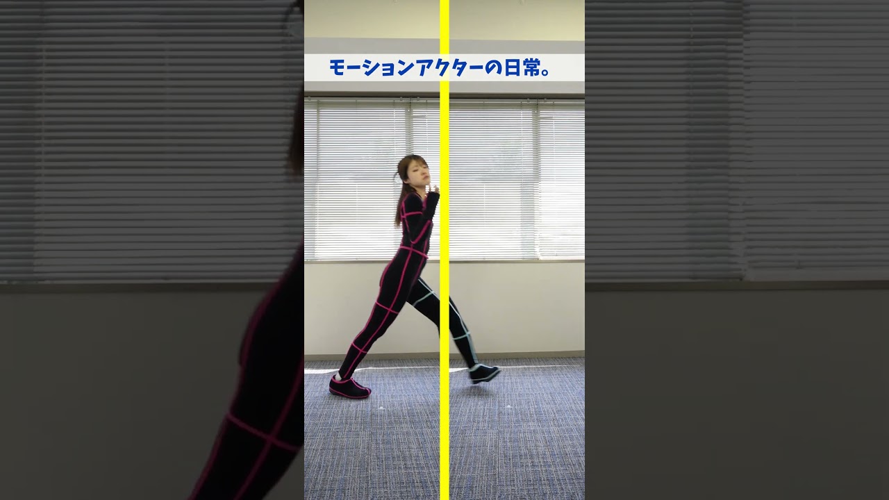みんなはどんなキャラに見えるかコメントしてね📝 #game #mocap #アニメ #ゲーム #エモート