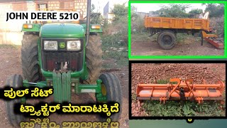 9972818056 JOHN DEERE 5210 SECOND HAND TRACTOR FOR SALE
