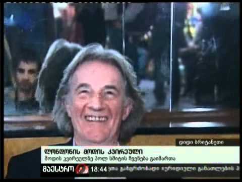 (18:00) 22/02/11 ლონდონის მოდის კვირეული