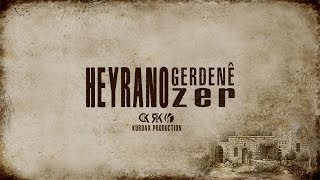 Gerdenê zer  .. Stranên Kurdaxê