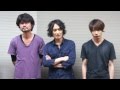 DOES『DOES』リリース!-Skream! 動画メッセージ