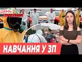 НАВЧАННЯ на випадок теракту на ЗАЕС, просування на БЕРДЯНСЬКОМУ напрямку | День Підсумки 29.06