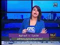 الشيخ أحمد كريمة يهاجم علا شوشة عالهواء لـ إستضافتها صاحب كتاب اكذوبة الحجاب والأخيرة ترد بقوة الشيخ أحمد كريمة يهاجم علا شوشة عالهواء لـ إستضافتها صاحب كتاب اكذوبة الحجاب والأخيرة ترد بقوة