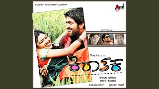 Download Lagu Damma Damma Download Lagu Damma Damma