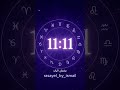سر تكرار الرقم 11 11 هل هي رسالة خاصة موجهة إليك من الكون رسالة الكون طاقة إيجابية قانون الجذب