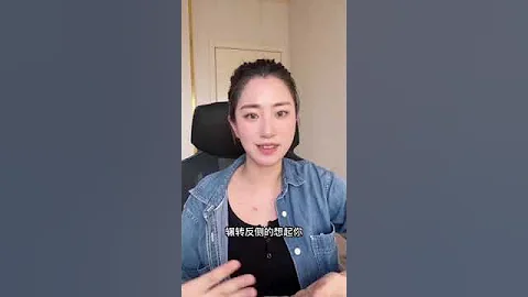魔羯座的幼稚#摩羯座 #shorts - 天天要聞