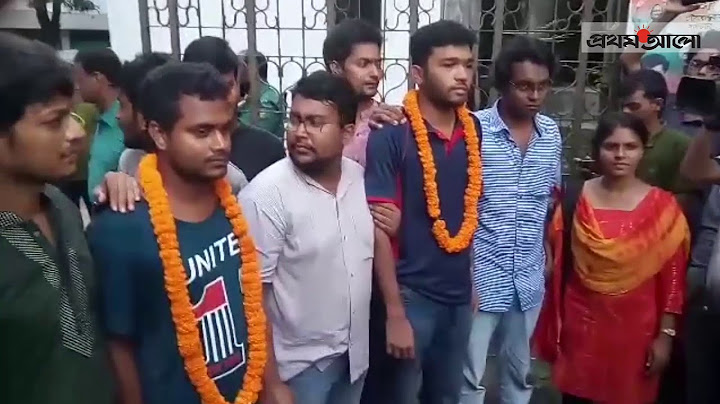 আটক দুই ছাত্র মুক্ত