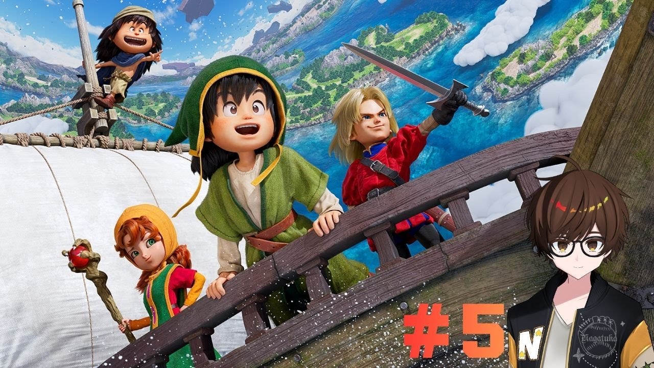 #５【ドラクエ7 リイマジンド】 ※ネタバレあり 【ドラゴンクエストVII Reimagined】ドラゴンクエスト7リメイク