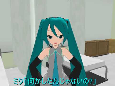 【鏡音レン】暇つぶし【リハビリ】字幕入り