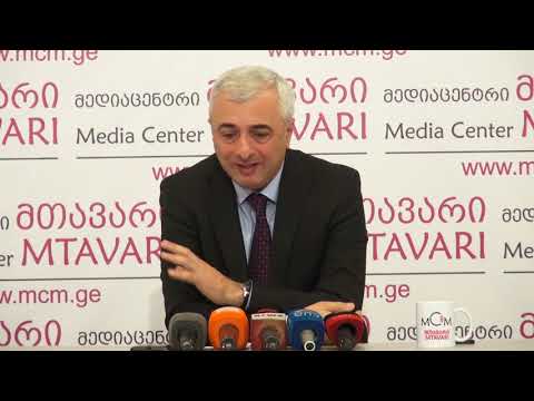 კობა ნარჩემაშვილის პრესკონფერენცია ,,მედიაცენტრ მთავარში\"