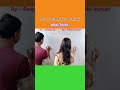 निम्न  का  भाग  विधि  से  मo  सo  ज्ञात  करें|| Find the HCF Divide Shorts Tricks