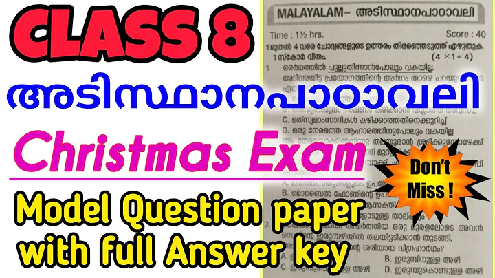 Class 8 Malayalam Adisthana padavali Christmas Exam Model Question paper 2025 and Answer key